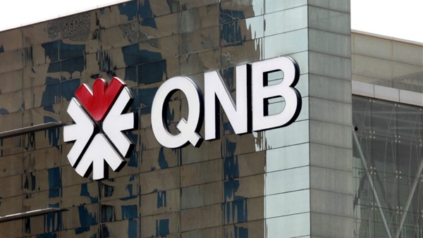 بنك QNB الأهلي 