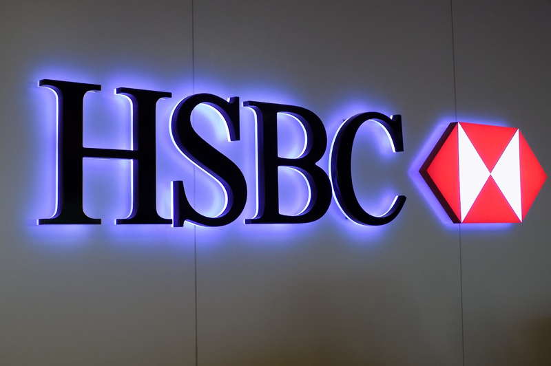 بنك HSBC