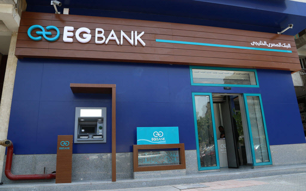 EGBANK