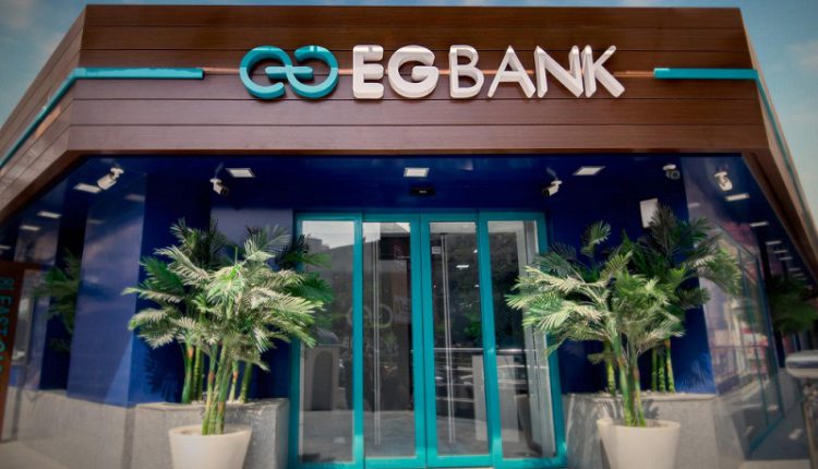 البنك المصري الخليجي - EGBANK