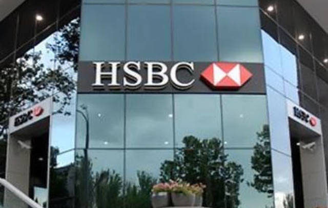 HSBC BANK