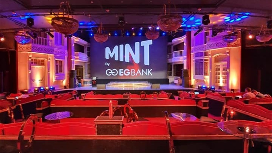 حاضنة أعمال MINT By EGBANK