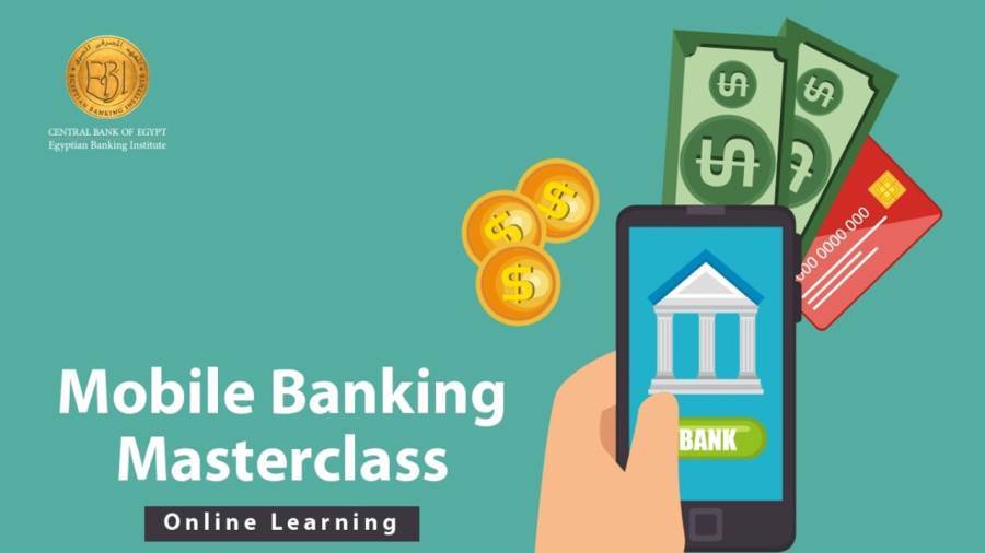 برنامج Mobile Banking Masterclass