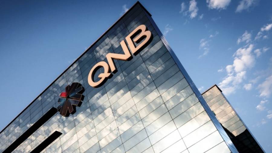 مجموعة QNB