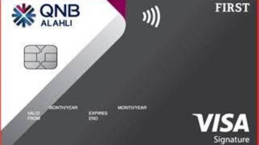 بطاقة VISA Signature من بنك qnb الأهلي