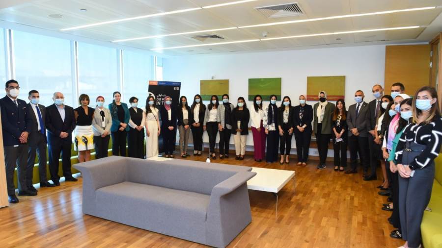 فعاليات إطلاق برنامج CIB Women in Tech