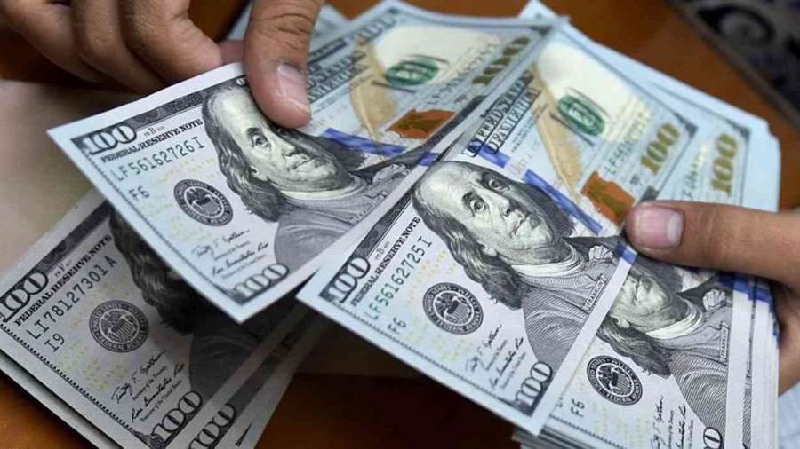 سعر الدولار اليوم الإثنين 25-10-2021