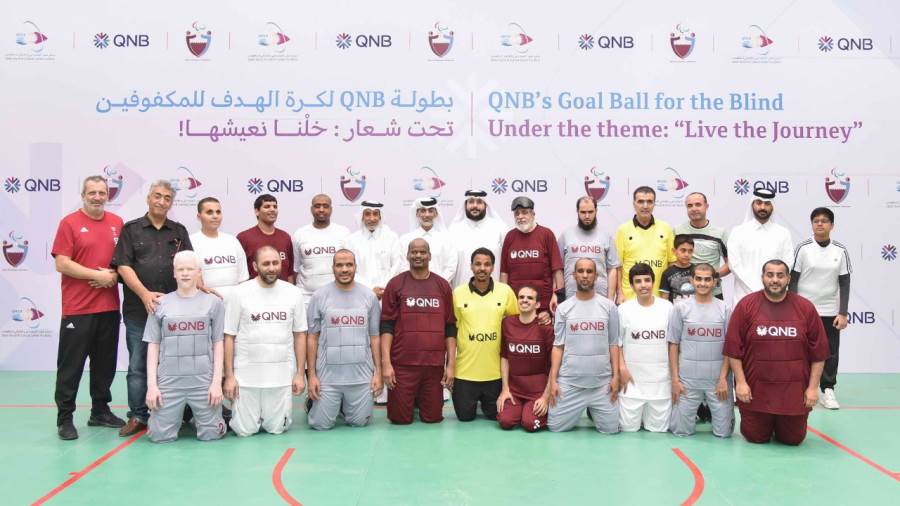 مجموعة QNB