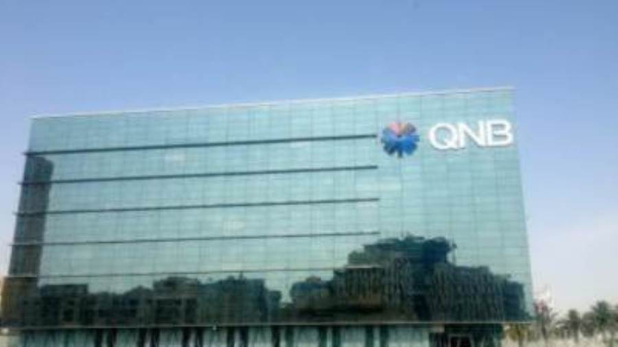 مجموعة QNB الأهلي