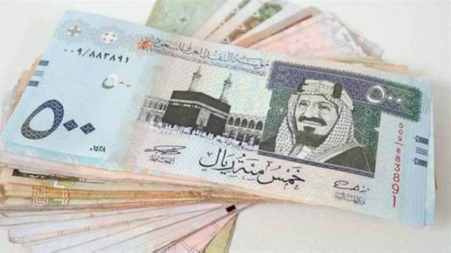 سعر الريال السعودي اليوم الأربعاء في البنوك