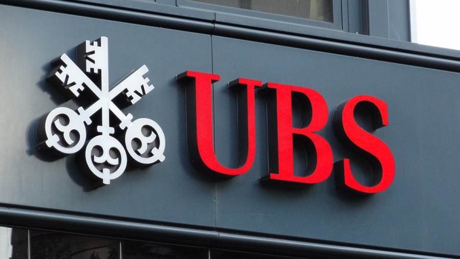 بنك UBS السويسري