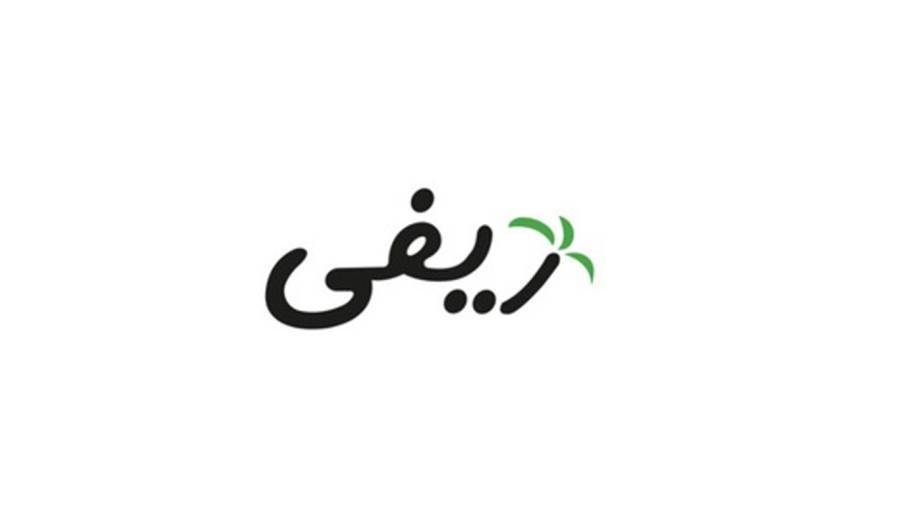 شركة ريفي