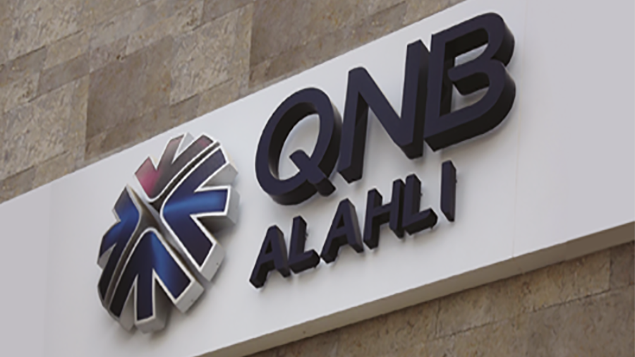 بنك QNB الأهلي