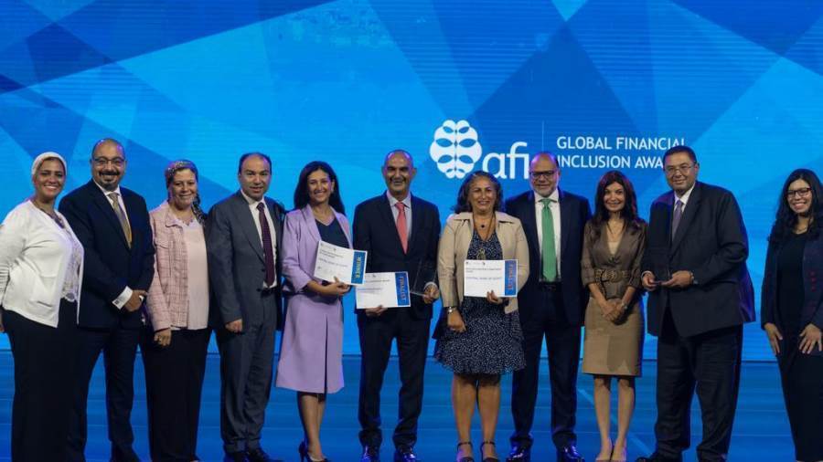 Central Bank of Egypt Awards