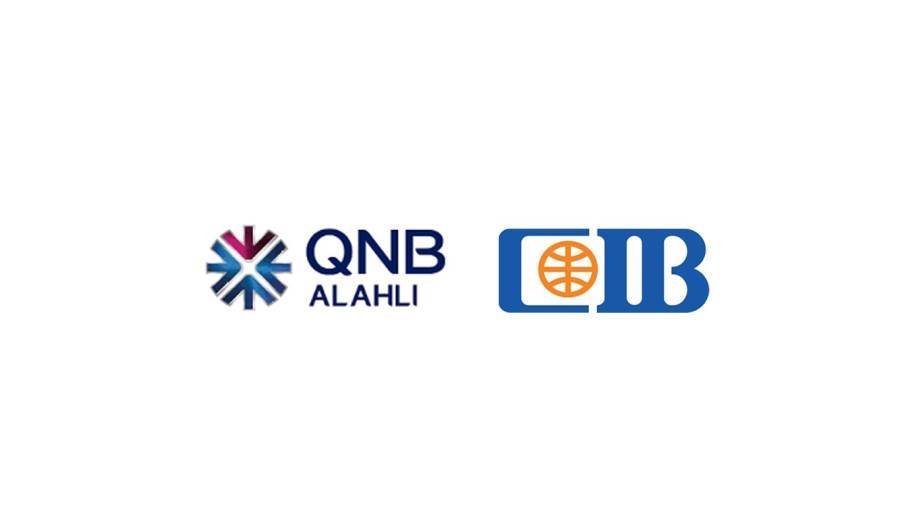 البنك التجاري الدولي و بنك QNB الأهلى