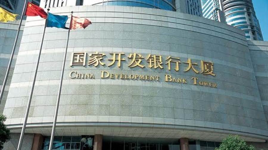 China Development Bank