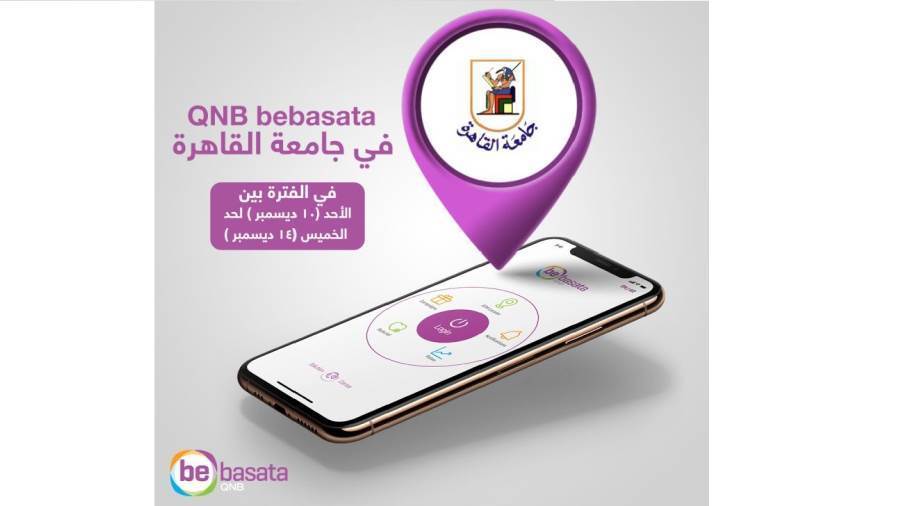 QNB bebasata