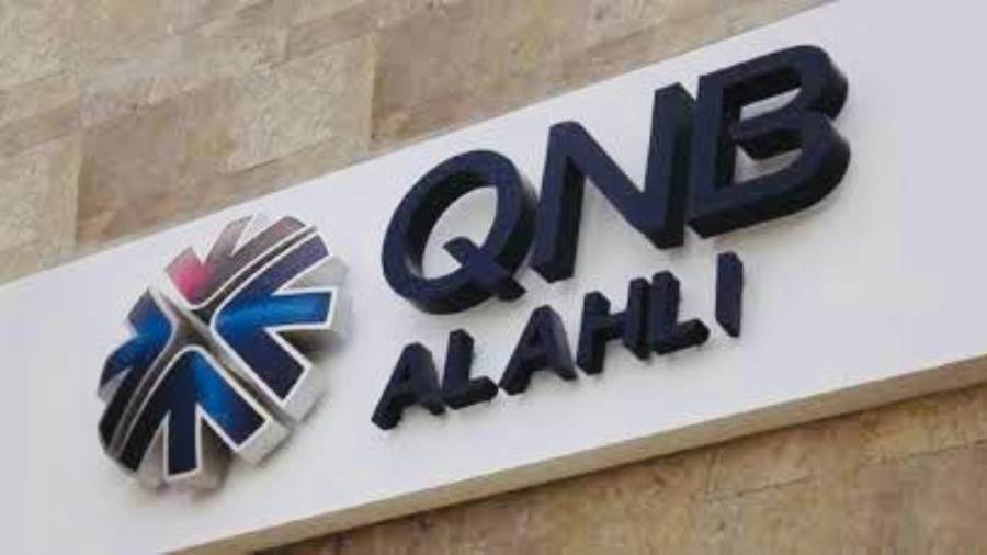 بنك QNB الأهلي