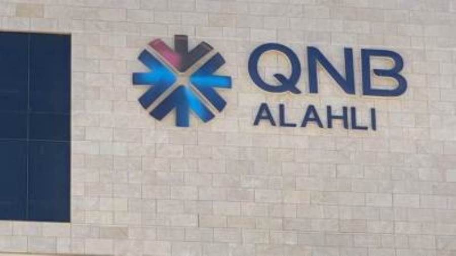 80.8% ارتفاعًا بأرصدة بطاقات الائتمان ببنك QNB الأهلي خلال 3 سنوات