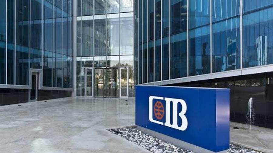 البنك التجاري الدولي-مصر CIB يُحقق صافي أرباح 11.9 مليار جنيه بنهاية الربع الأول 2024