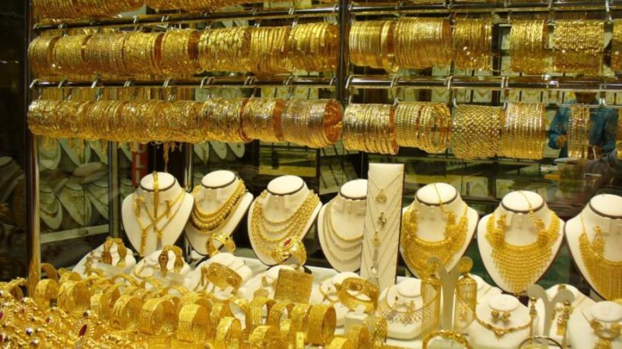 أسعار الذهب في مصر اليوم الاثنين 13-5-2024 وعيار 21 يتراجع 5 جنيه