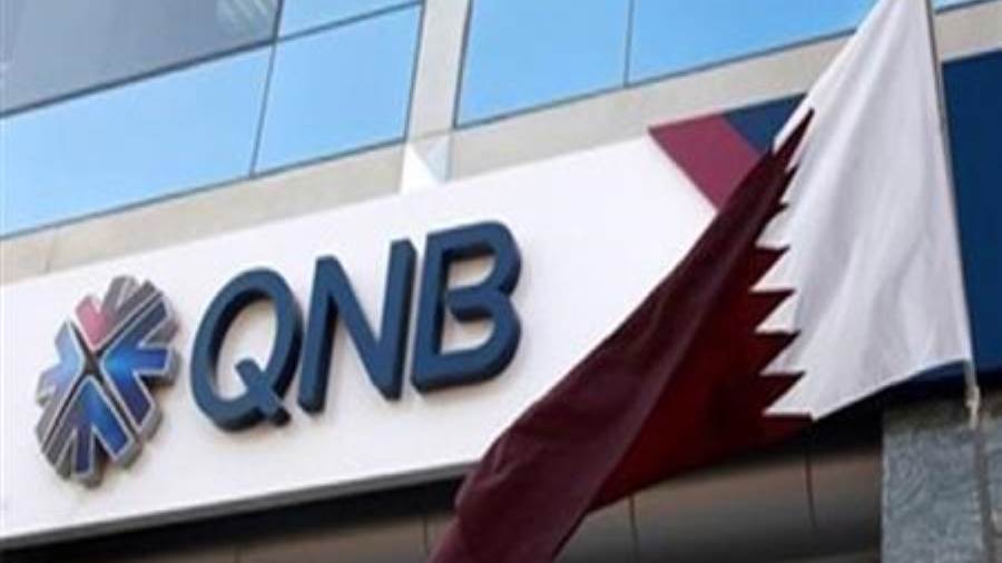 بنك QNB