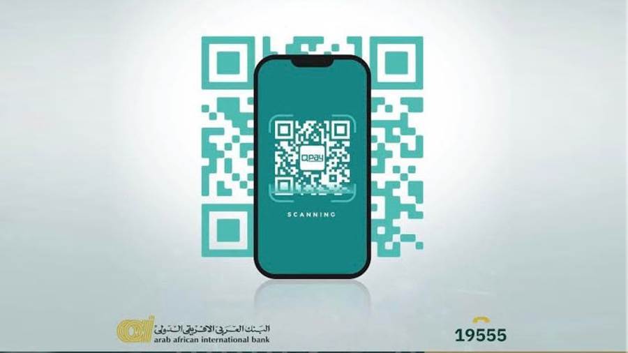 QPay من العربي الإفريقي الدولي