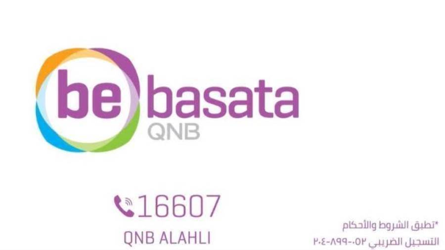 QNB bebasata