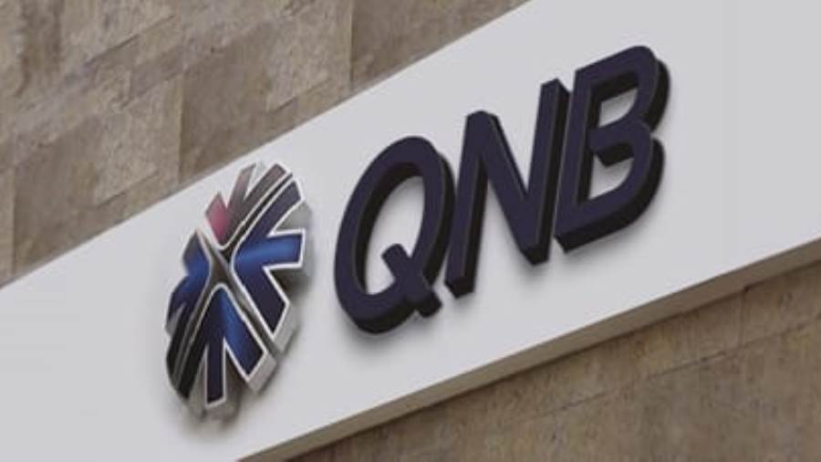 مجموعة QNB