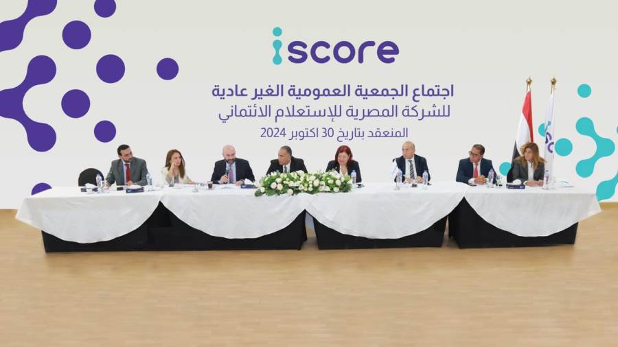 iscore