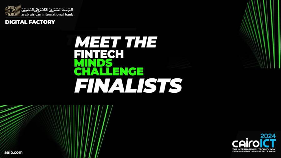 تحدي FinTech Minds