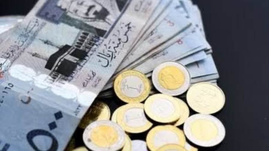 سعر الريال السعودي اليوم