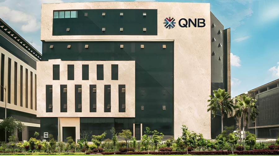 QNB مصر