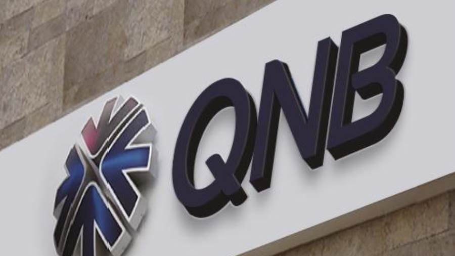 بنك QNB مصر