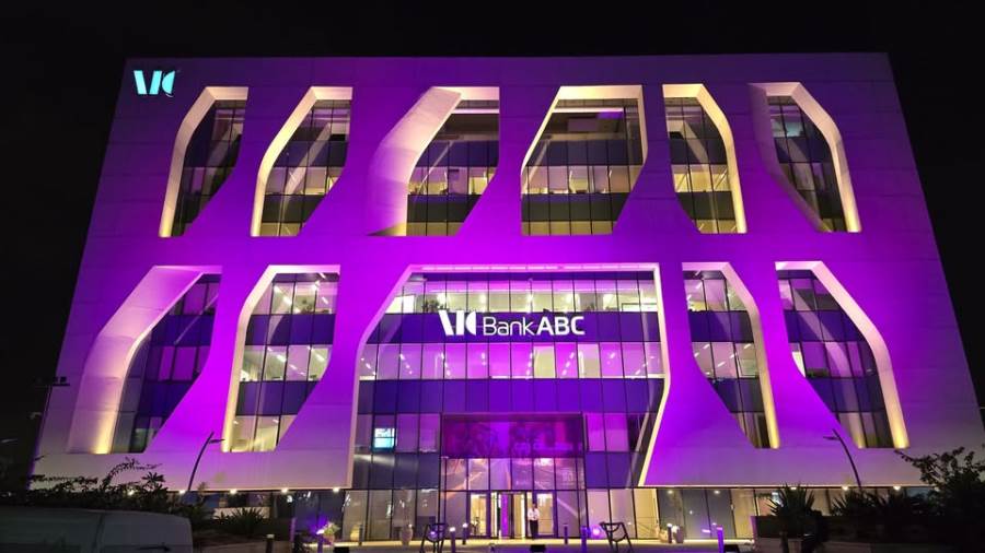 بنك ABC يضيء مقره الرئيسي باللون الوردي دعمًا لحملة التوعية بسرطان الثدي بنك ABC يضيء مقره الرئيسي باللون الوردي دعمًا لحملة التوعية بسرطان الثدي