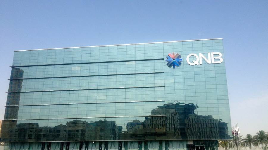 مجموعة QNB تسجل أرباحًا بقيمة 16.4 مليار ريال خلال اول 9 أشهر من 2026 بنمو 8% مجموعة QNB تسجل أرباحًا بقيمة 16.4 مليار ريال خلال اول 9 أشهر من 2026 بنمو 8%