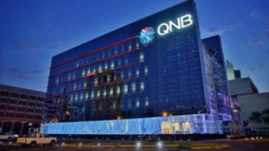 مجموعة QNB تنجح في إتمام ترتيب قرض مشترك لأجل بقيمة 2.5 مليار دولار مجموعة QNB تنجح في إتمام ترتيب قرض مشترك لأجل بقيمة 2.5 مليار دولار