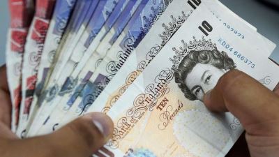 يصل لـ 1.375%.. تفاصيل أسعار الفائدة على شهادة بلادي بالجنيه الإسترليني في بنك مصر