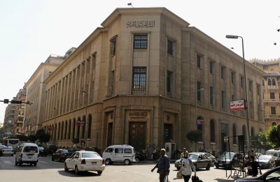 فاروس تتوقع خفض أسعار الفائدة في اجتماع المركزي الخميس المقبل