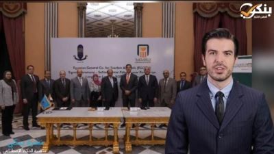 البنك الأهلي المصري يوقع عقد تمويل لإحلال وتجديد قصر فندق ونتر بالاس بالأقصر