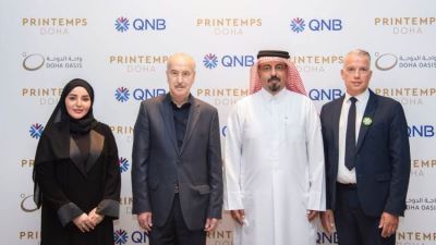 QNB signs agreement with French luxury retailer Printemps