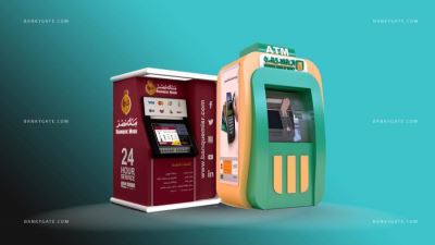 60.5 مليار جنيه إجمالي السحوبات من ماكينات البنك الأهلي المصري ومصر خلال إجازة عيد الأضحي