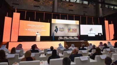 QNB participated as Strategic Sponsor of “Rowad” Conference