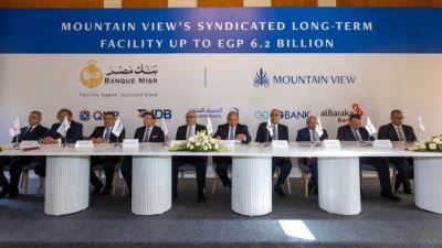 تحالف مصرفي من 6 بنوك يمنح تمويلا مشتركا لـ شركة "ماونتن ڤيو" بـ 6.2 مليارات جنيه
