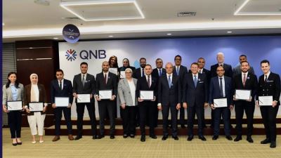 بنك QNB مصر يحتفل بتخريج دفعة جديدة من برامج تنمية المواهب لعام 2024-2025 تأكيدًا لالتزامه المستمر بتطوير كوادره