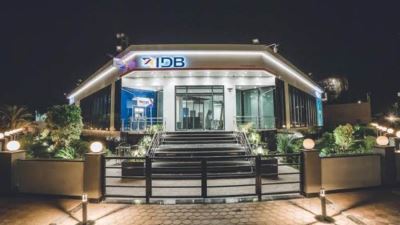 كم تبلغ أرباح مليون جنيه عند استثماره في شهادة "ستار" المتدرجة من بنك التنمية الصناعية-IDB؟