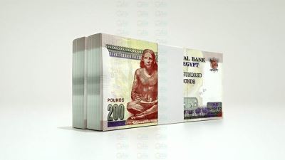 أكبر 5 بنوك تستحوذ على 68.4% من ودائع القطاع المصرفي بنهاية سبتمبر 2025