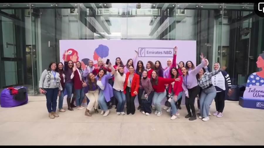 بنكي   بنك الإمارات دبي الوطني مصر يحتفل بموظفاته بمناسبة اليوم العالمي للمرأة