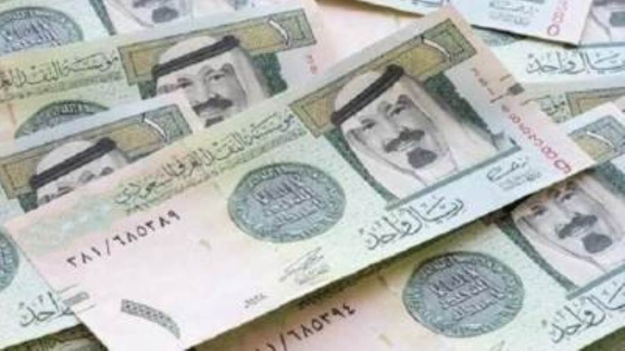 سعر الريال السعودي اليوم 22-1-2025 في البنوك المصرية