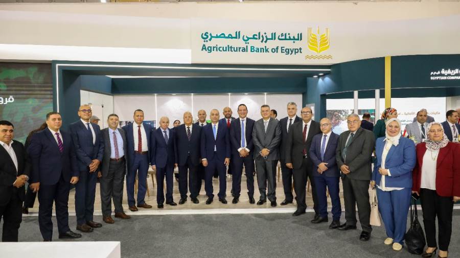 بنكي | البنك الزراعي المصري يستعرض أحدث خدماته المصرفية والحلول التمويلية  لتنمية القطاع الزراعي بمشاركة مميزة كراعي بلاتيني لمعرض صحارى